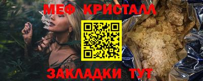 МДПВ Пенза