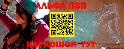 хмурый Первоуральск