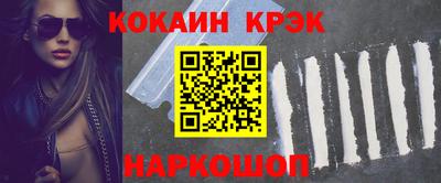 каннабис Нягань