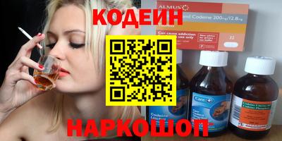 хмурый Первоуральск