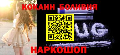 каннабис Нягань