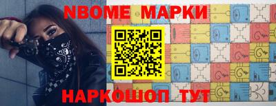 каннабис Нягань