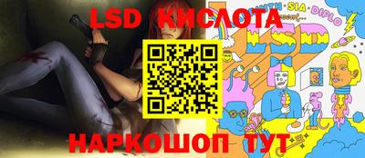 каннабис Нягань