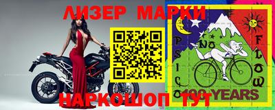 каннабис Нягань