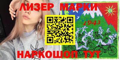 меф VHQ Обь