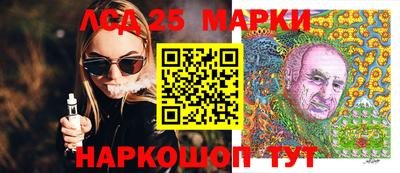 каннабис Нягань