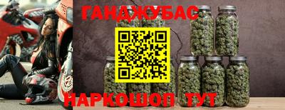 амф Партизанск