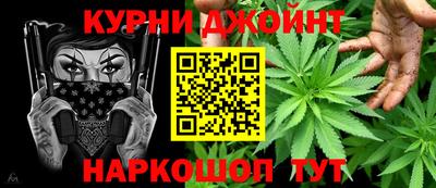 меф VHQ Обь