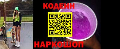 каннабис Нягань