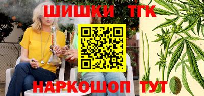 каннабис Нягань