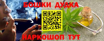 каннабис Нягань