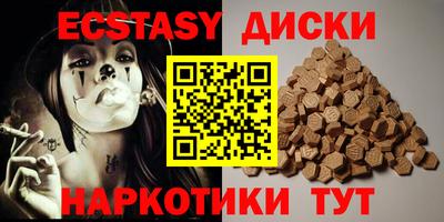 каннабис Нягань