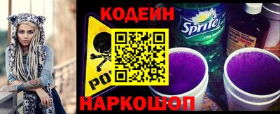 соль курить ск Обнинск