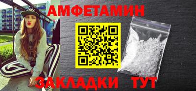 круглые Ярославль