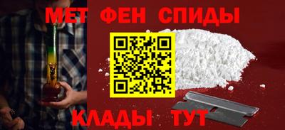 каннабис Нягань