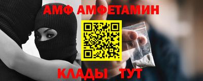 МДПВ Пенза