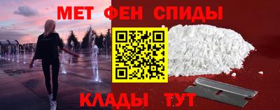 МДПВ Пенза