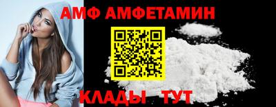 хмурый Первоуральск