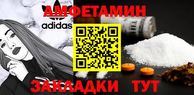каннабис Нягань