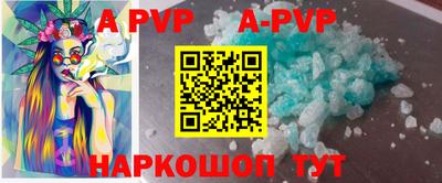 каннабис Нягань