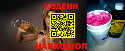 меф VHQ Обь