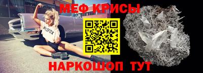 каннабис Нягань