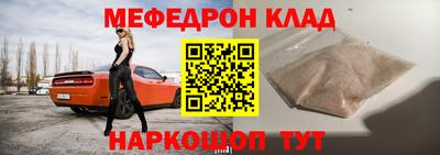 соль курить ск Обнинск