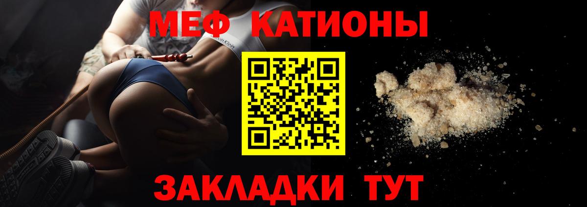 Экстази Самара